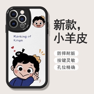 适用苹果13手机壳XS潮14小米vivo华为iPhone情8侣7男promax女oppo全plus包XR保P50护mate40套6S硅6胶11王12子
