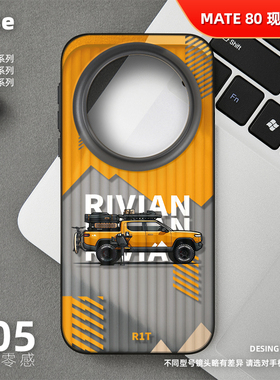 黄色越野车手机壳适用华为Mate80Promax超薄Mate70Pro+air磨砂半透明旅行箱壳HUAWEI新款60情侣男女创意时尚