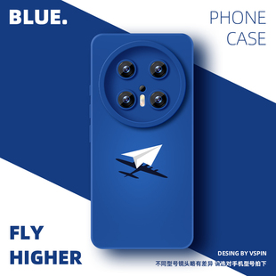 飞机手机壳适用华为Mate80Promax超薄Mate70Pro 60男女情侣小众高级感不会撞壳散热 air液态硅胶HUAWEI新款