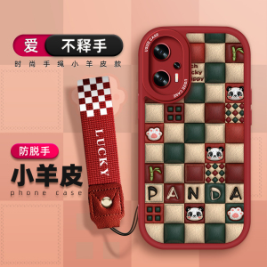 格子适用手机壳红米note13pro时尚95G新款12tPro小羊皮链挂绳手腕带10Pro可爱11tPro+硅胶探索版卡通保护套