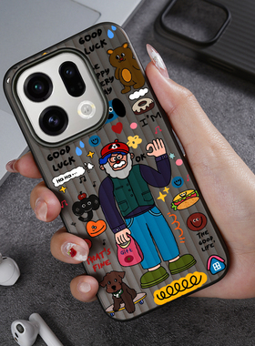 老爷爷手机壳适用OPPO Find X9Pro新款x7Ultra超薄X8SUltra磨砂半透明旅行箱不会撞壳高级感卡通Find X8Pro