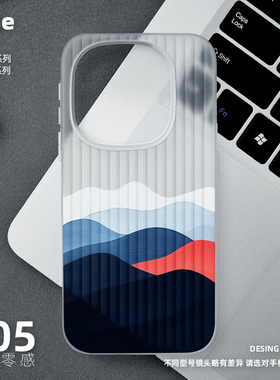 蓝色山峰手机壳适用iQOO15pro磨砂半透明旅行箱壳新款超薄男女情侣超火简约全包创意不会撞壳高级感iQOO13