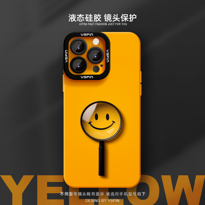 放大镜笑脸手机壳适用苹果16promax新款iPhone15plus液态硅胶13简约14男女12情侣11软壳16e情侣小众高级感