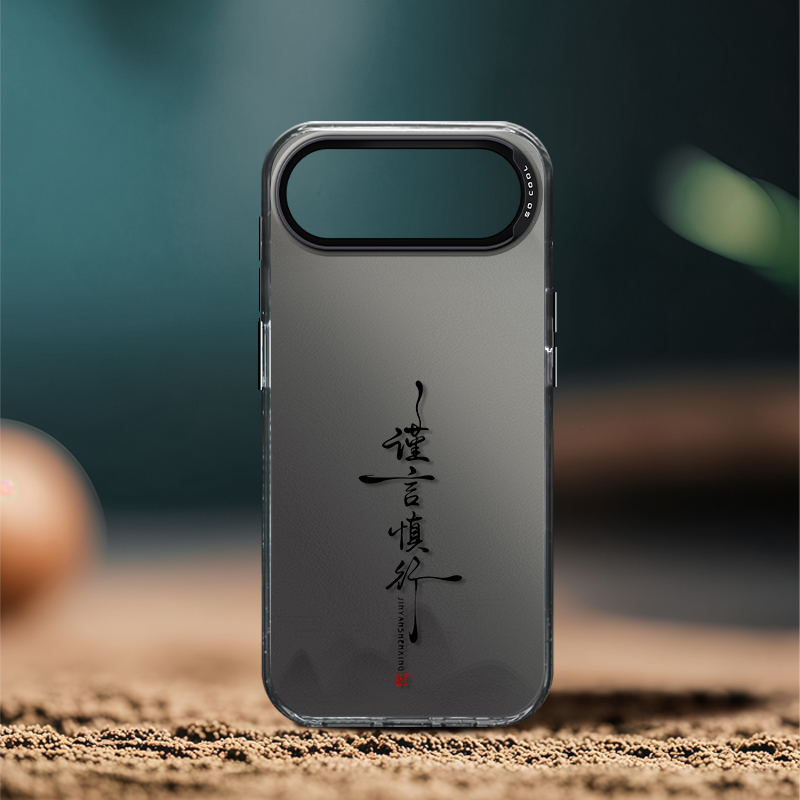 磨砂镜面工艺 色彩随光而变 炫彩而不张扬