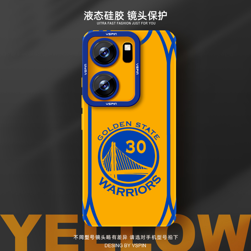 瞳眼保护壳 简约不简单