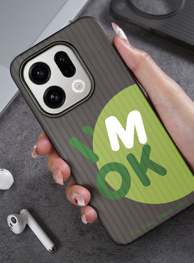 lmok手机壳适用OPPO Find X9Pro新款x7Ultra超薄X8SUltra磨砂半透明旅行箱不会撞壳情侣超火卡通简约时尚男女