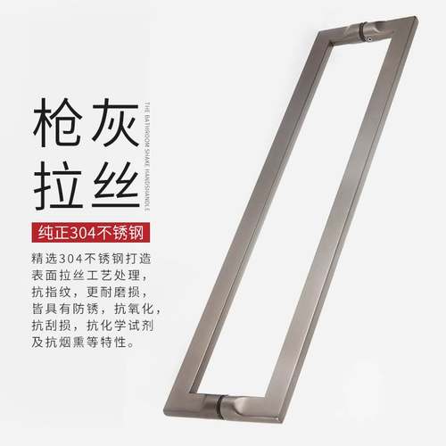 淋浴房极简CZEMUV/择沐