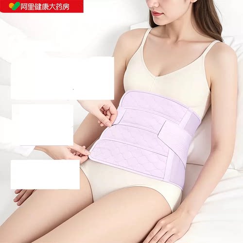 PANAPOPO腹带套装（AY-PANAPOPO腹带蚕丝舒爽四耳款）1件/盒