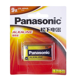 松下9V碱性方形方块电池九伏万用表烟雾报警器玩具遥控器无线话筒电箱测温仪吉他音响6LR61 6F22电池批发