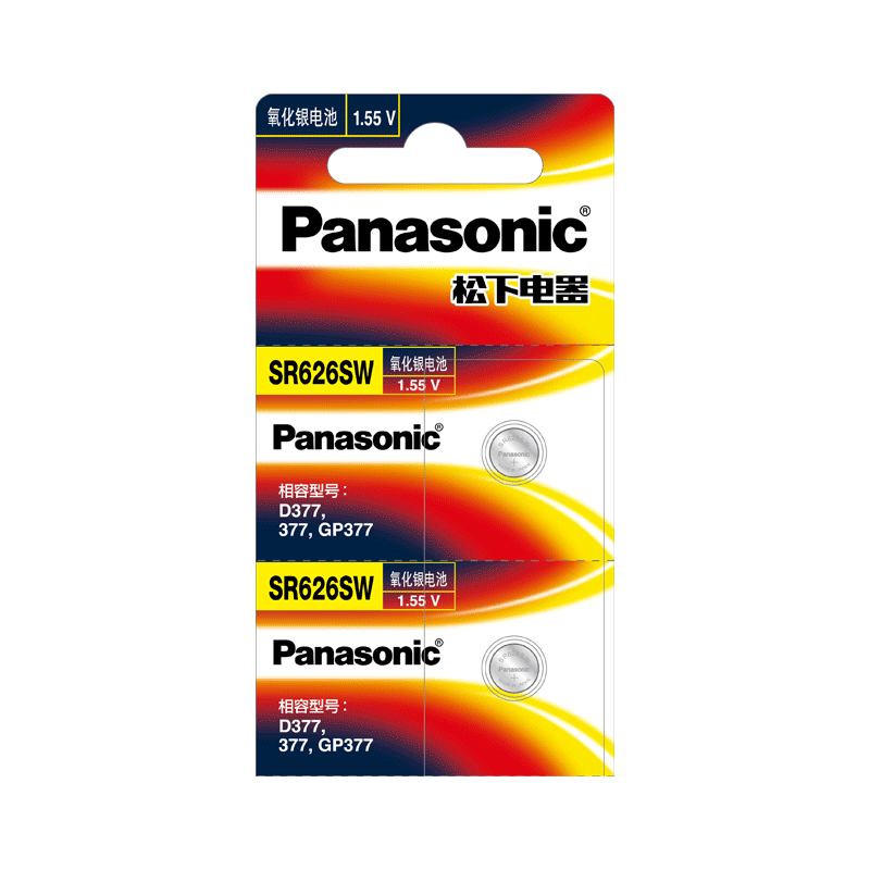 松下进口手表专用电池