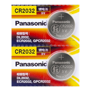 华硕X81S几家 联想 戴尔Dell微星b85m台式电脑主机主板电池gaming Z370H Z97C笔记本BIOS CMOS松下CR2032纽扣