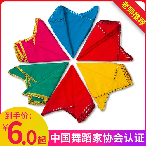 Anhui Цветочный барабанный фонарь Танцевальный экзамен терраса Цзиооооооу Бейдо Шарф Цветок Ассоциация танцоров китайские танцоры Даш любит красивую