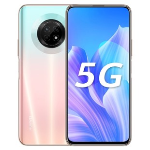 优品 碎屏险 送豪礼 春节不打烊 正品 畅享 Huawei Plus畅享20Pro原装 华为 大屏5G手机