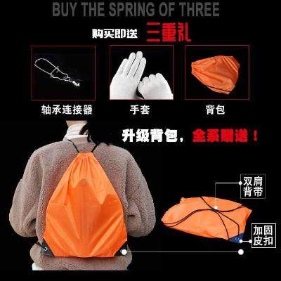 2020新款不锈钢风筝线轮高档手握轮刹车防倒转风筝轮静音大轴承在类目 运动/瑜伽/健身/球迷用品, 毽子/空竹/民间运动, 风筝, 绕线板中 - 来自Buy2taobao.com提供专业的淘宝代购服务