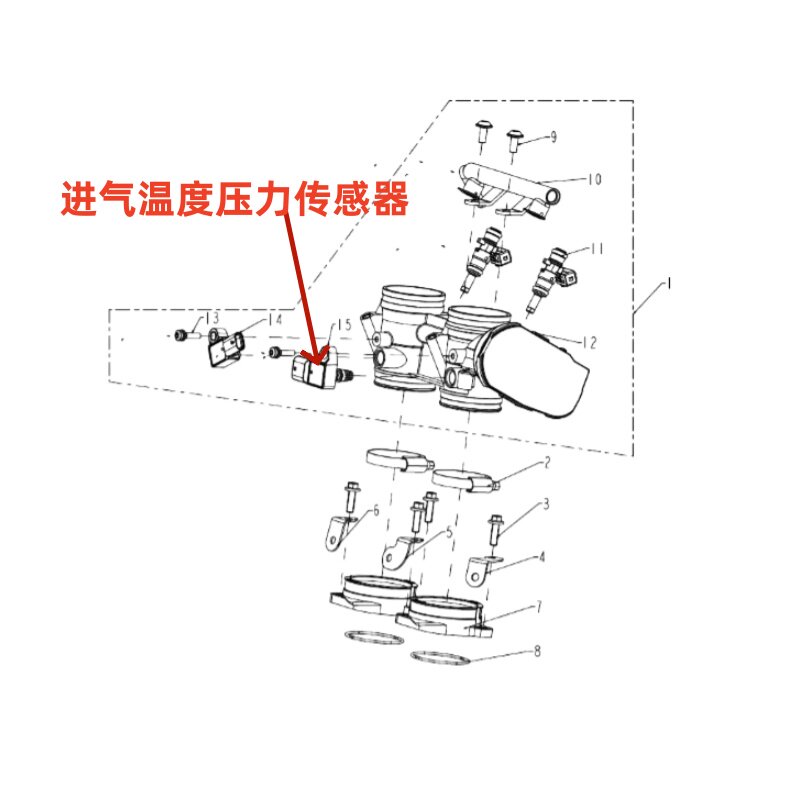 贝纳利原厂TRK902温度压力传感器