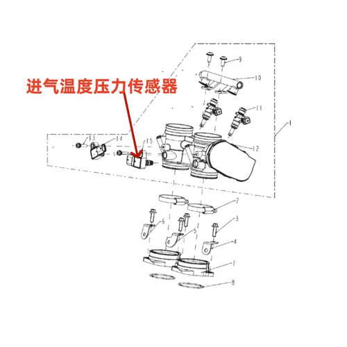 贝纳利原厂TRK902温度压力传感器
