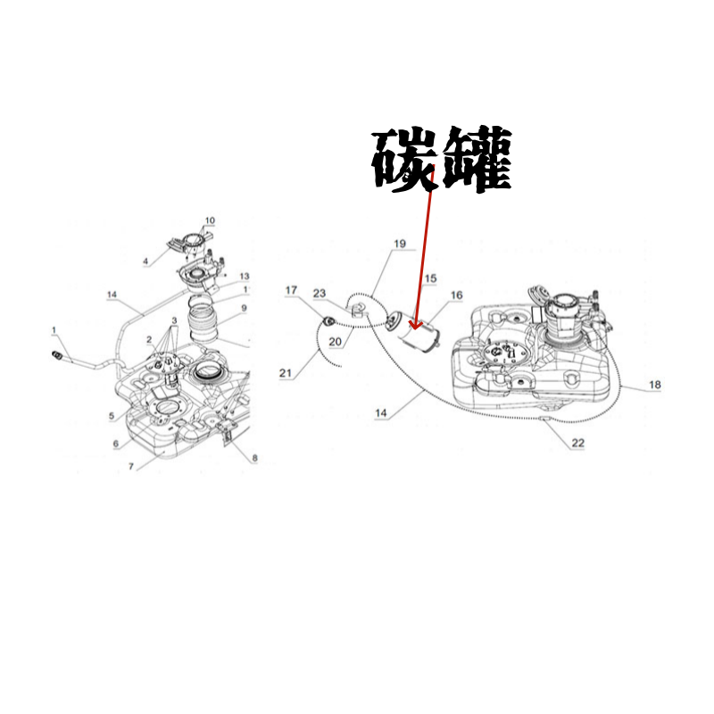 标致摩托原厂配件211碳罐橡胶套