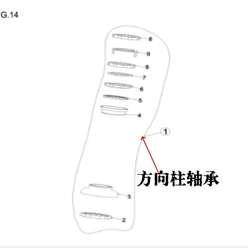 标致摩托原厂配件211方向柱轴承