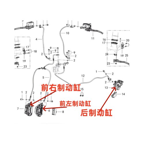 原厂QJ钱江鸿350刹车卡钳制动缸