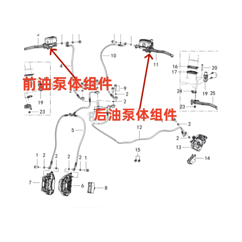 原厂QJ钱江鸿350前后油泵体组件
