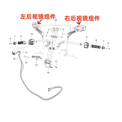 原厂QJ钱江配件鸿350左右后视镜
