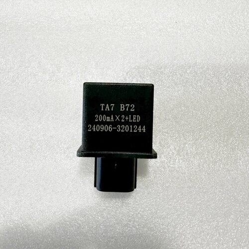 QJMOTOR原厂配件钱江 赛150 QJ150GS-29F 闪光器