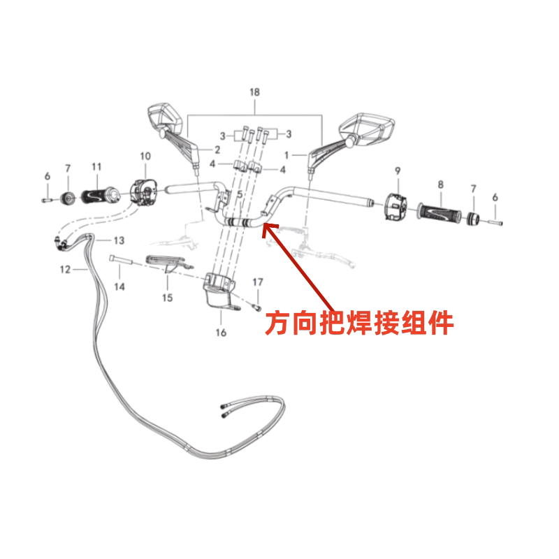 原厂QJ钱江配件鸿350方向把车把