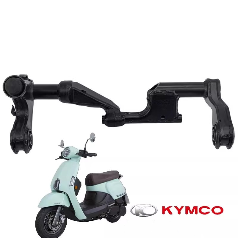 光阳原厂配件New Many 125 CK125T-13发动机吊架 引擎吊架摇架