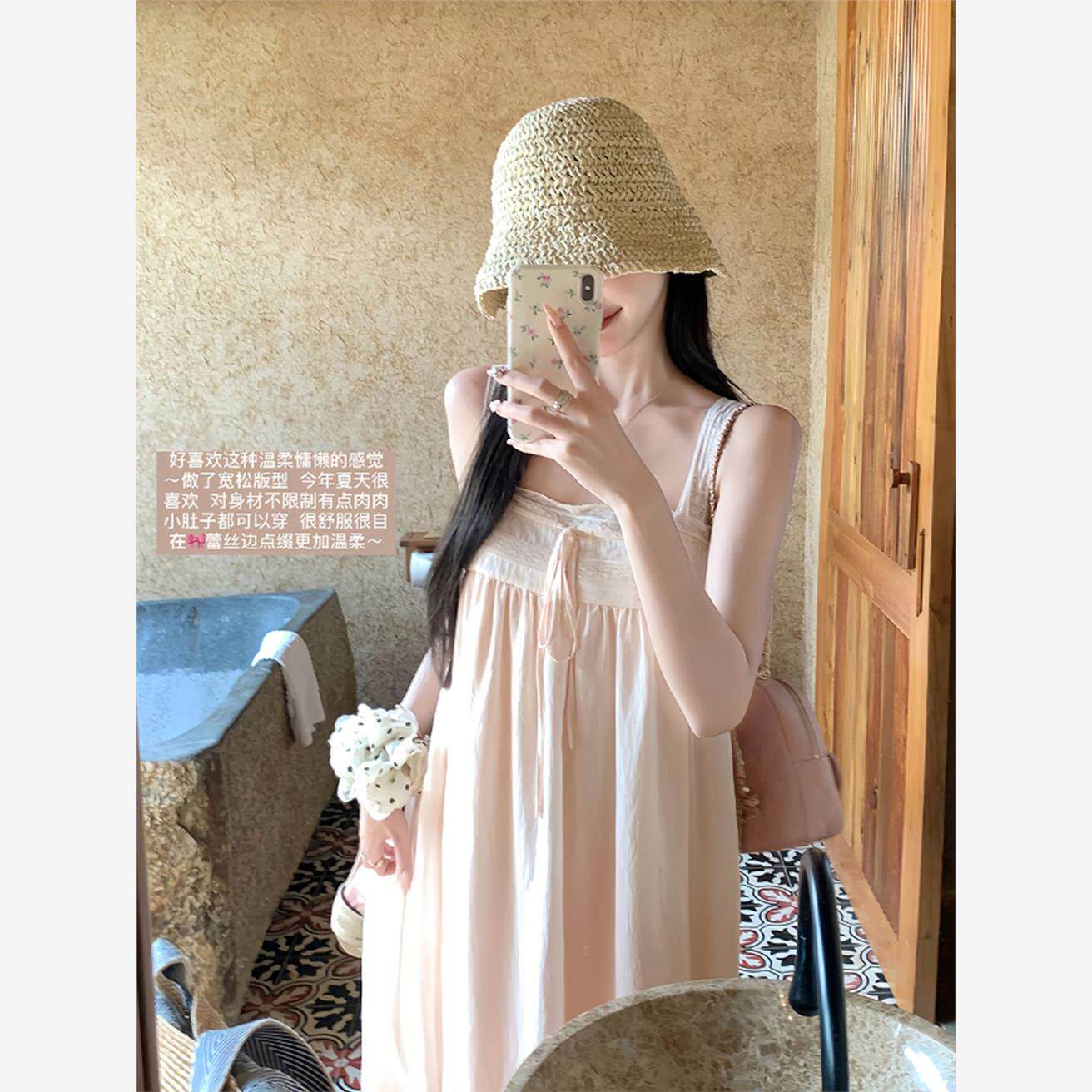 少女香气 蕾丝花边粉色吊带连衣裙夏拼接宽松海边度假风温柔长裙