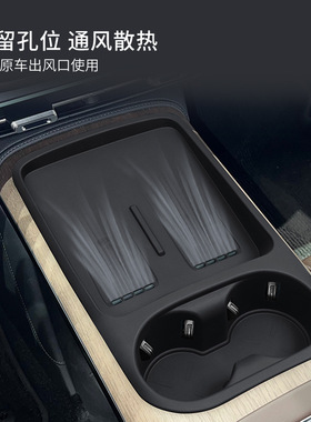 专用smart精灵5号中控水杯垫无线充电硅胶保护垫车内改装汽车用品