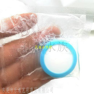 彩盒湿式通用型二氧化碳不锈钢细化器替换片CO2细化片水草缸细化