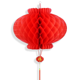 新年元旦大红灯笼装饰挂饰铁口广告灯笼定做户外防水阳台灯笼装饰