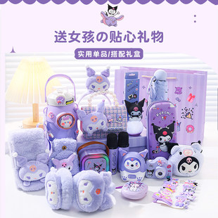 新年礼冬季库洛米生日礼物送给十岁儿童礼盒10女孩子9女童8伴手礼