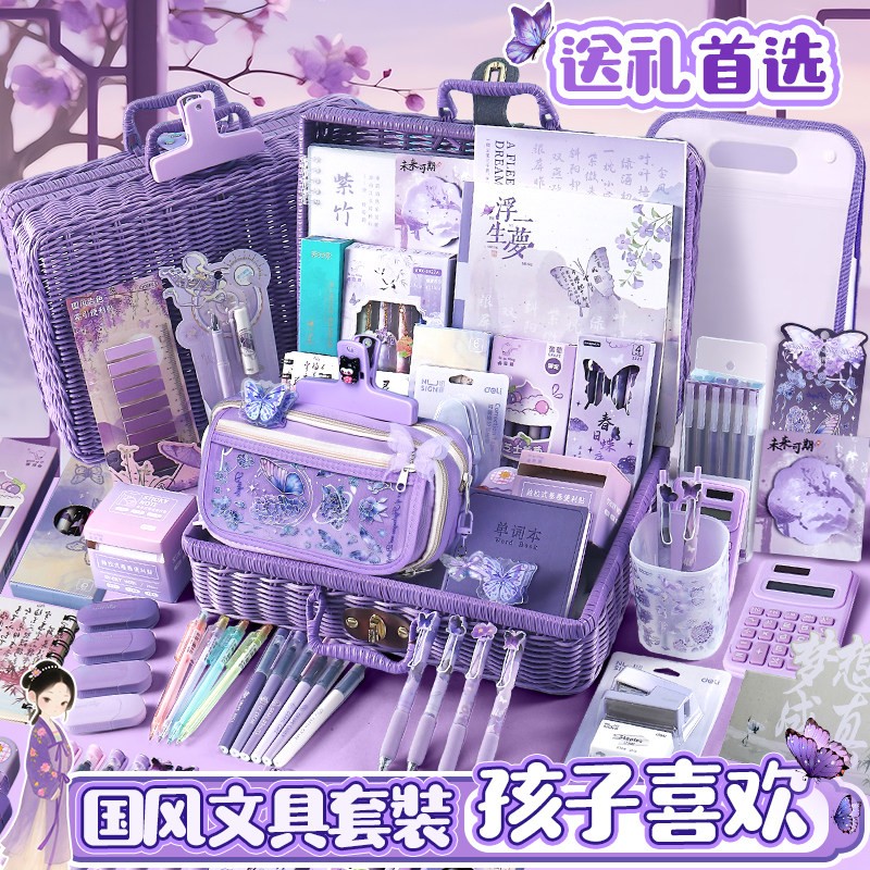 国风文具套装礼盒送小孩生日礼物图片
