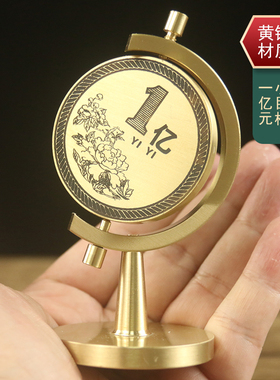 铜之心黄铜摆件中式客厅