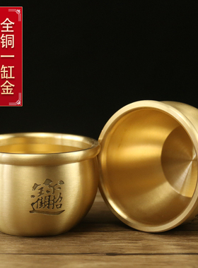 纯铜招财小铜缸摆件客厅中式聚宝盆家居装饰办公室桌面摆设一桶金
