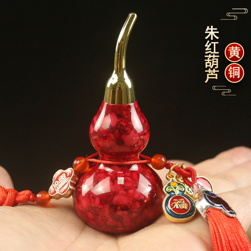 铜之心黄铜摆件中式通用