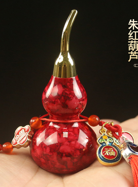 铜之心黄铜摆件中式通用