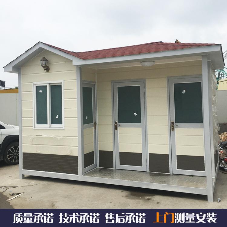 移动厕所、移动厕所、垃圾房专业生产厂家