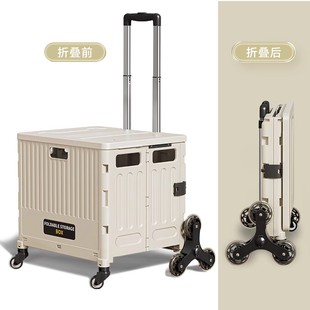 日本进口MUJIE买菜车小拉车便携折叠购物车拉杆车拉货取快递神器