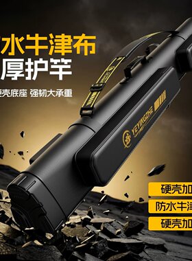 日本进口轻便型鱼竿包多功能渔具