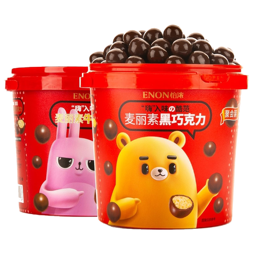 【2桶】怡浓纯可可脂麦丽素桶装520g麦芽脆心球零食怀旧童年回忆