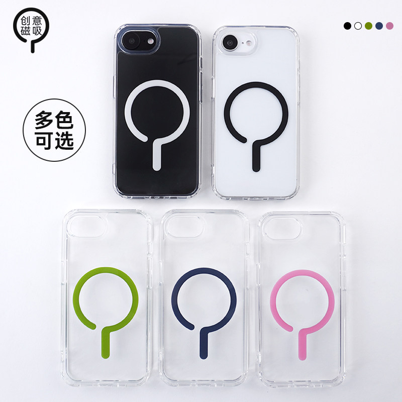 Coiincase适用苹果iPhone17e手机壳TPU+PC气囊防摔磁吸iPhone16e手机壳新款iPhone17e手机壳全包高透明手机壳图片