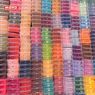 mard家融合拼豆补充包盒装拼豆豆手工diy材料包221色全套黑白全色