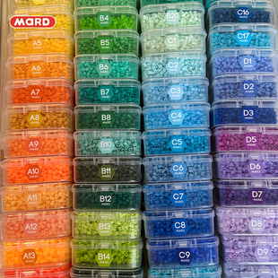 MARD家拼豆264色补充包2.6mm高品质融合豆手工diy材料包盒装套餐