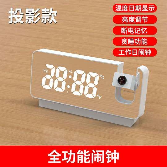 投影时钟闹钟黑科技钟表小型网红超火初中生专用迷你智能夜间用