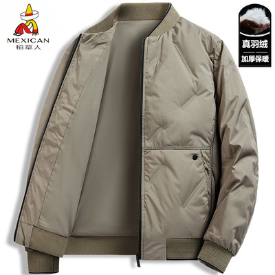 稻草人棒球领轻薄羽绒服