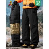 休闲长裤 稻草人正品 保暖加厚直筒防寒裤 工装 石墨烯羽绒棉裤 男冬季