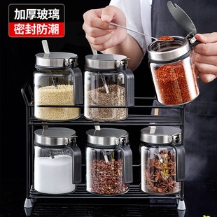 厨房家用调料置物盒商用糖罐调料收纳架套装调味品容器材料盒调理
