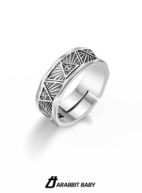 上帝之眼戒指男士设计感小众复古个性食指开口可调节指环欧美嘻哈